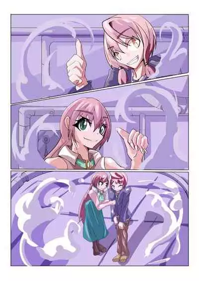 Futanari Sennou Kaizou Koujou 3/4