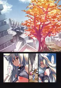 COMIC XO 2006-06 Vol. 1