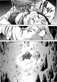 Gekkou no Carnevale Vol.2 [Shimokura Vio x Sumita Kazasa x Nitroplus]