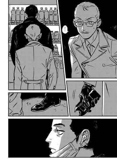 Sleeping Dead | 活死人 Ch. 1-4