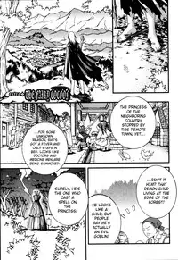 [Yamane Ayano] Crimson Spell Ch.01-25 and extras (Yaoi) [ENG]