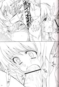 (C69) [Perceptron (Asaga Aoi)] POYON POYON Holstein (Mai-Otome)