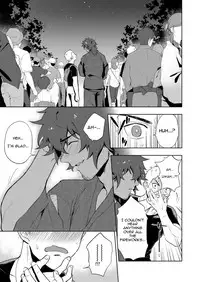 [Haikibutsushorijou (Haiki)] Musunde Aite [English] {Kupovtee} [Digital]