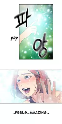 [BAK Hyeong Jun] Sweet Guy Ch.1-50 (English) (YoManga) (Ongoing)