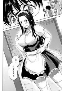 COMIC Megastore Alpha 2015-01