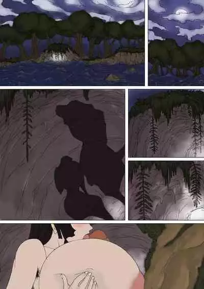 Inma Senki vs Enkou Kouhen