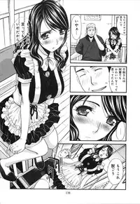 [Itaba Hiroshi] Yokuaru Hanashi