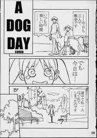 (C60) [NEWS (Various)] A (Azumanga Daioh) [Incomplete]