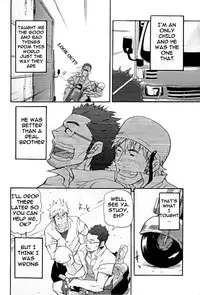 [MATSU Takeshi] More and More of You [ENG]