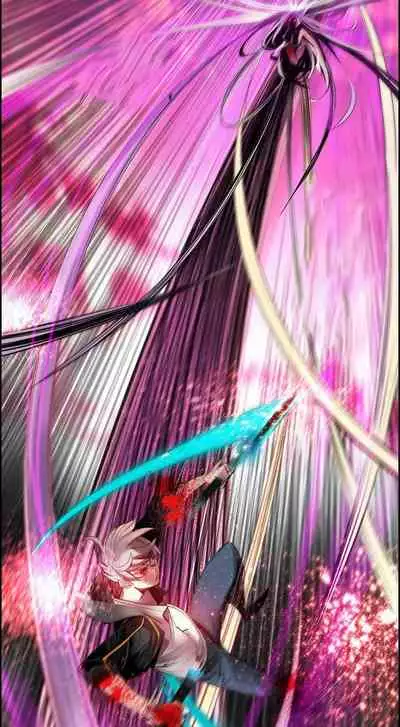 [Juder] Lilith`s Cord (第二季) Ch.77-93 end [Chinese]