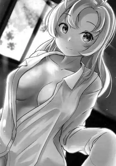 Kinugasa-san to Ryokan de Futari