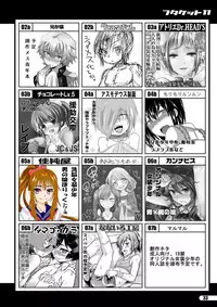 Futaket 11 PDF Ban Catalog