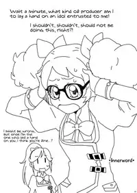 [YAMAGIRL (Codeyamada)] Futari no Beyer (Aikatsu!) [English] [Lazy Lily] [Digital]