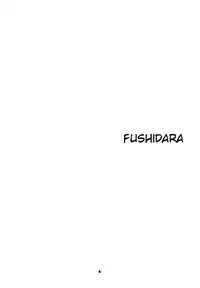 [BEAT-POP (Ozaki Miray)] FUSHIDARA vs YOKOSHIMA [English] [QBtranslations]