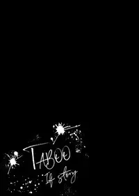 [Nanahoshi Tento] TABOO ~ Ifstory ~ [Digital]