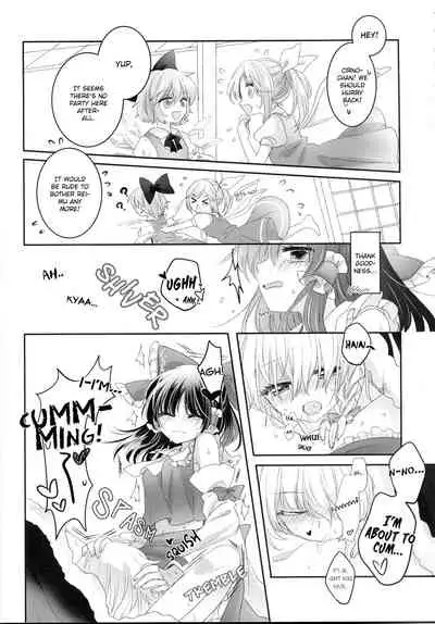 (Shuuki Reitaisai 4) [Otukimidango (Uruu)] Secret Love (Touhou Project) [English]