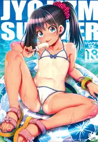 (C94) [Uousaohkoku (Uousaoh)] JYOJIZM SUMMER