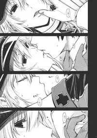 (C87) [HMA (Hiyoshi Hana)] Admiral! (Kantai Collection -KanColle-)