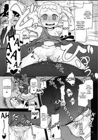 (C86) [HellDevice (nalvas)] Kawaii Imouto S'il Vous Plait (Pokémon) [English] [desudesu]