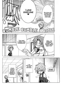(C72) [Web Knight (Naitou Satoshi)] Tsundere Seven 21 (Suguri) [english]