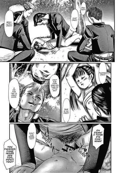 Kusamura | In The Grass Ch. 1-3