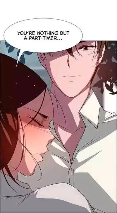 Rain Curtain Ch.20/40