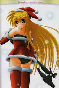 [chiigo dou] Hatenu Tsuisou (Magical Girl Lyrical Nanoha)