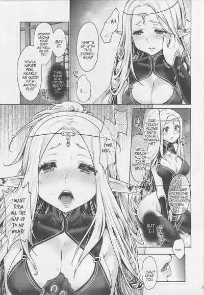 Hajimete no Sekaiju 3