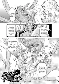 [Ohta Takeshi] Succubus Distortion! Ch.1-8 [English] [biribiri] [Digital]
