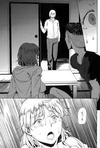 COMIC MILF 2015-04 Vol. 23