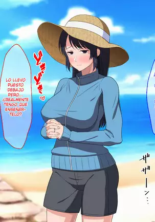 Lonely Beautiful Mother Drowns in Lustful Sex With Her Son