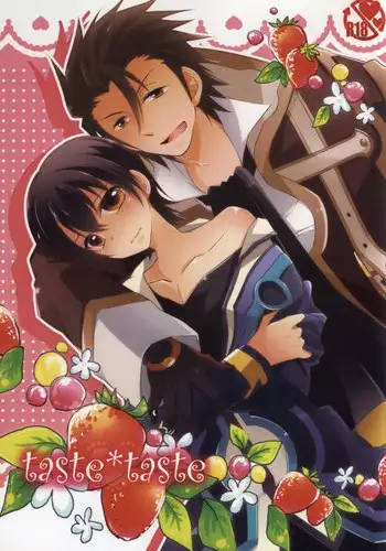 (Tales Kitchen in Nagoya III) [Gatekeeper (Sasaki Kisara)] taste*taste (Tales of Xillia)