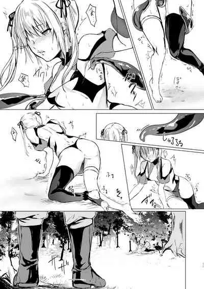 Ningyou to Majo no Mori