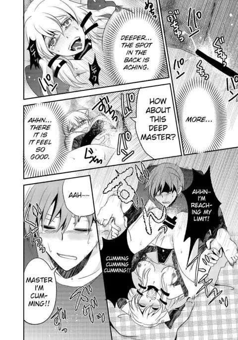 Howaccho Panic | The day I was possessed by a dog