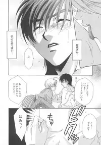 [Anthology] Josou no Oujisama - The Drag Prince