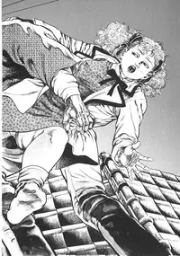 [Maeda Toshio] Urotsuki Douji Vol.4