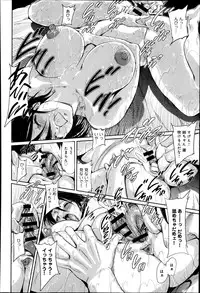 Comic Anthurium 008 2013-12