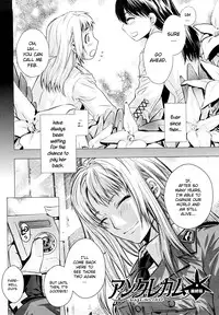 [Ootsuka Kotora] Angraecum [English] [Lhytiss] [Decensored]