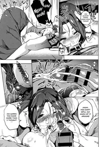 [Kawaisaw] Daseiism Ch. 1-6 [English] {Doujins.com}