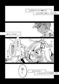 [FRAC (Motomiya Mitsuki)] KanColle Soushuuhen (Kantai Collection -KanColle-) [Digital]