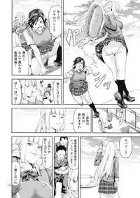 (COMIC1☆7) [JACK-POT (Jyura)] TEKKEN ~Suiminyaku ver~ (Tekken)
