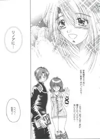 [Anthology] Girl's Parade 99 Cut 12 (Various)