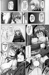 Action Pizazz 2015-03