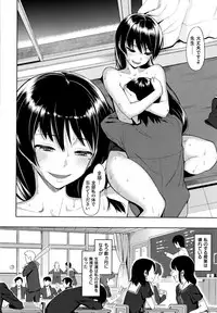 [Lunch] Koinaka plus