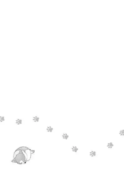 Fukujuu to Amagami | Hard to say I love you 1-4