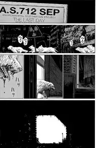 [Higashiyama Show] Implicity 2