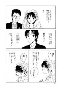 [Tamaoki Benkyo] Hanadi Boo | I Bleed At The Nose!