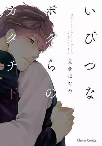 何事もノリとタイミング