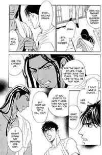 Under Grand Hotel 03