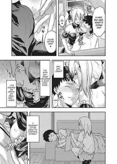 [Yuzuki N Dash] Ane Koi [English] [Project-H] [Uncensored]